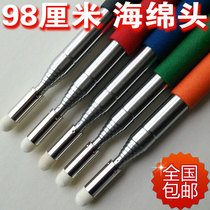 Easy to search V-98: sponge head stainless steel telescopic pointer plush head teaching rod electronic whiteboard teacher teaching rod