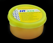 Electric soldering iron super large solder paste flux solder paste solder paste Rosin paste solder oil no cleaning