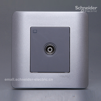 Schneider Qisheng Tap e8000 Single shielded TV socket(Silver gray)