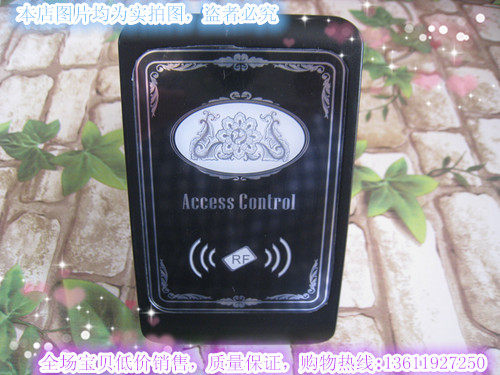 Password-free button access all-in-one machine management card access control machine 14000 users can external another read head