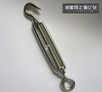 201 Stainless steel open body flower orchid screw Flower basket screw Flower orchid wire rope tensioner tensioner M8