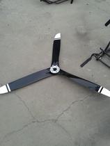 Dark 1 22 m 3 pages carbon fiber propeller