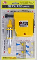 Wenzhou south JZC-500 type 5m 5m multi-function magnetic line sinker 8 function line vertical line hammer hanging hammer