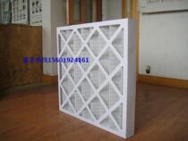 Emerson precision air conditioning filter 816*666*96