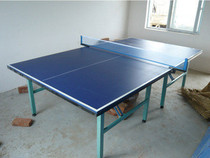 Table tennis table Send net and clip table tennis table