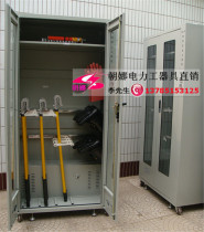 Electric safety tool cabinet constant temperature dehumidification tool cabinet intelligent safety tool cabinet safety tool cabinet