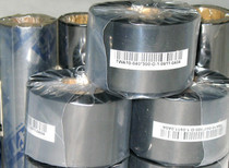 Hot sale Reinforced hybrid base ribbon 40 50 60 70x300 Adhesive paper ribbon G3106 C168 G2108 G500U G530U E