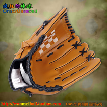 Manufacturers provide professional baseball gloves baseball bat gloves receiving softball training children adult gloves