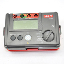 UNI-T UT521 521 grounding resistance tester guarantees false one penalty ten 
