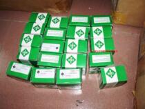 Imported bearings INA precision combined bearings German machine tool bearings ZARN2052-TV NA