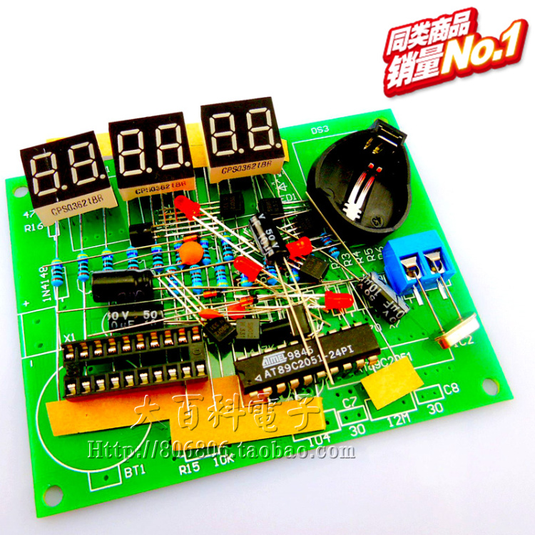 AT89C2051 Six-digit Digital Clock Suite MCU LED Clock DIY Making Six-digit Electronic Spare Parts