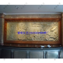 Sandstone relief art sandstone sculpture relief artificial sandstone background wall brick relief mural painting Qingming Shanghe
