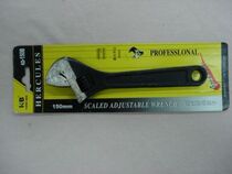 (Chong Crown Special) 6 inch adjustable wrench Nantong Besley KD-150B movable wrench 150MM