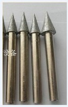 Hollow drill sharpener Drilling machine Drill sharpener Drill sharpener Drilling machine Punch sharpener
