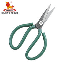 Wishi hardware tools black civil scissors household scissors household scissors W2926