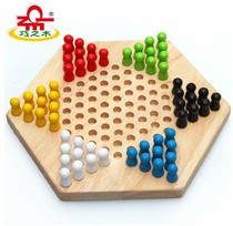 Qiaozhixu checkers game educational toys table games children toys wooden