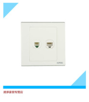Qisheng Ruyi switch socket Schneider switch Qisheng socket Phone Plus computer socket EV51TSRJ5