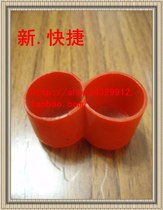 47*25 Double round pipe plug furniture foot sofa foot foot pad cabinet foot table foot chair foot table foot chair foot