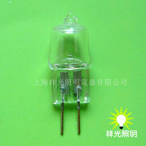 6V12W domestic Xiangyang brand halogen tungsten lamp Rice Bubble halogen lamp G4 lamp holder Blood Cell Analyzer