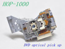  Original brand new DVD laser head HOP-1000 Universal HOP-1120 Tianlong DSL-710A Fever bald head