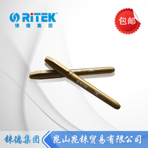 Reed pp bag CD pen factory direct supply