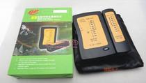 First use tester network line meter telephone line tester network cable telephone line finished tester