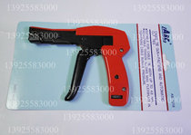 Factory direct brand new cable tie gun ABC cable tie gun AB-1218 strap clamp