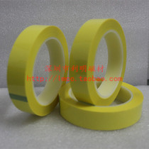 Light yellow insulation tape Mara tape 22mm * 66m high temperature transformer tape voltage resistant tape