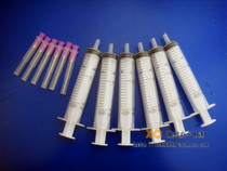 The printer even supplies ink plastic syringe 10ML feeding needle tube (dispensing and filling essential oil perfume)