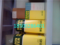 Red five ring brand screw machine LG55A three-filter air filter oil filter oil core air compressor accessories maintenance supplies