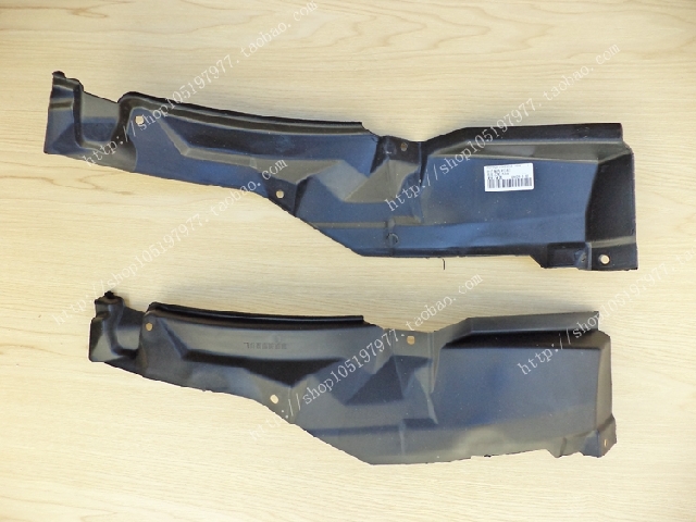 Changan Star 6350-6360-6363-6371 Leaf plate lining the front wheel fender fender