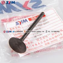 SYM Xia Xing Sanyang locomotive XS110-5 Super charm motorcycle intake valve