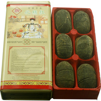 Lijiayuan iron box 6 fruits Zheng Maohuazhou orange red fruit aged fruit connected slices Young and old Jiayiman 2 packs of SF