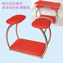 Sex Chair From The Best Shopping Agent Yoycart Com