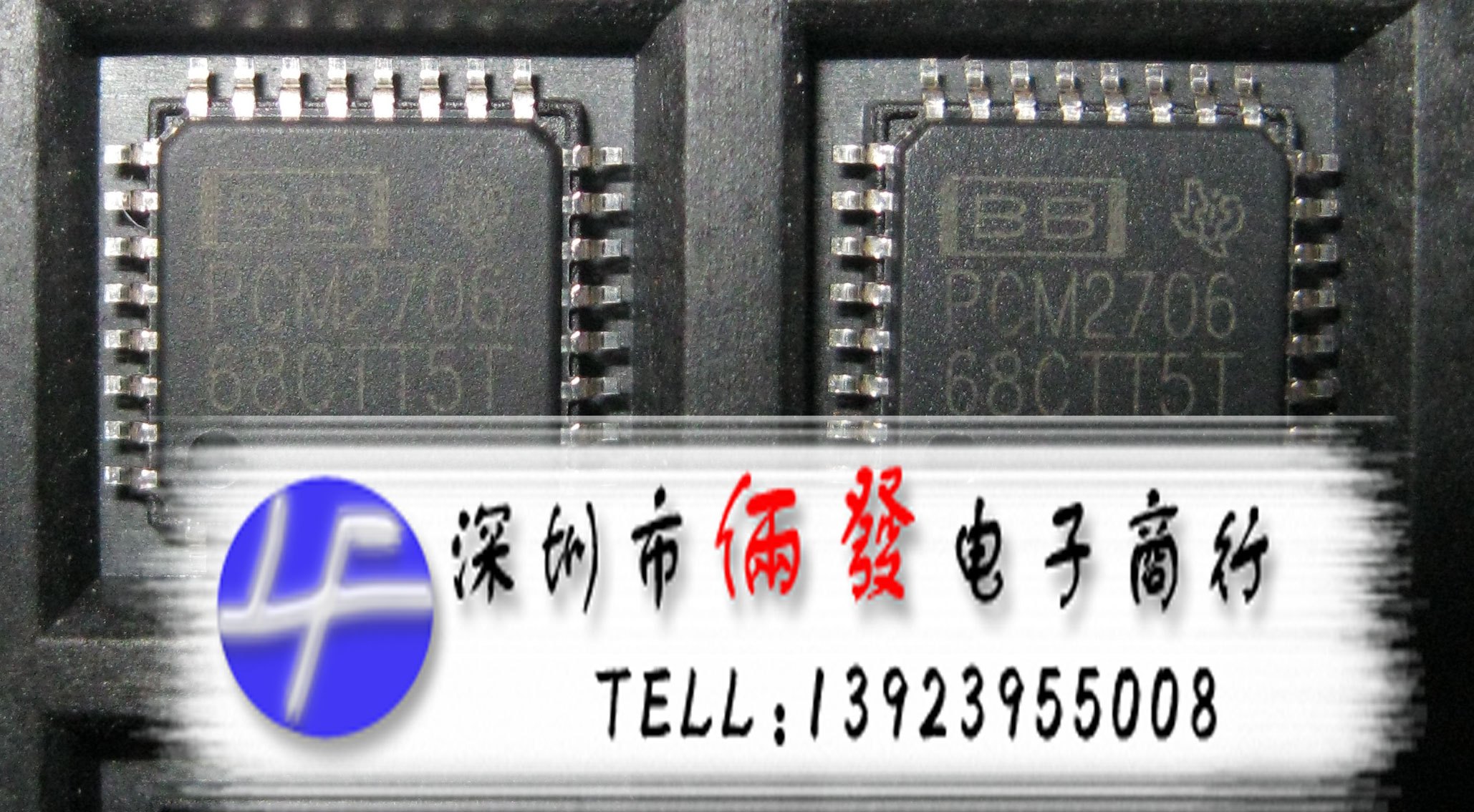 PCM2706PJTR. PB Manufacturer: TI Shenzhen Spot