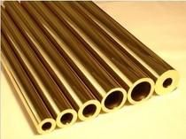  H62 brass tube National standard copper tube Brass rod 16*1 Outer diameter 16mm Wall thickness 1mm