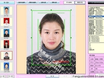 Professional license automatic cutting software mouse easy cropping standard inch photo size complete one-key completion