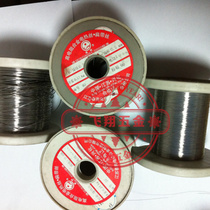 Nickel chromium wire 2080 foam cutting electric wire resistance wire sealing machine heating line 0 3MM