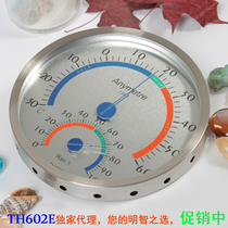 TH602F stainless steel temperature and humidity meter home high-precision lead-free indoor thermometer table at the time of virtue