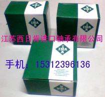 Imported bearings INA bearings NKX45-Z Combined bearings Needle roller bearings NKX45Z