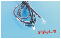 Sensen Aquarium computer version temperature probe AQ series controller universal fish tank temperature probe randomly shipped