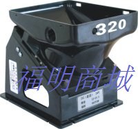 Fuming DC320 point coin motor coin refund device six-hole motor
