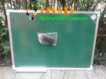 Hanging magnetic green board blackboard 35 * 50cm writing board writing board teaching green board students Children