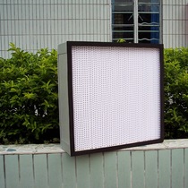 High efficiency air filter No separator High cleanliness Electronic pharmacy Food Hospital End 500 * 500 * 95