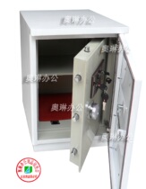 All steel 70 bedhead safe - large lamp - box Safety box Chengdu physical store direct sales