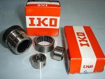 Imported IKO back cover needle roller bearing BK2512 BK0408 BK0608 BK0609 BK1812 BK1816