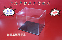 Custom-made acrylic box plexiglass plate display box transparent box display cover