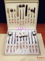 South Korea original imported 24k gold side spoon chopsticks spoon Fork West tableware set rich flower wedding gift box