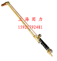 Shanghai high quality G01-300 fire suction manual cutting torch cutting gun G01-300 oxygen acetylene gas cutting knife