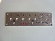 Factory Processing Stainless Steel Signage Bronze Aluminum Signage Making Printing Corrosion Machinery Nameplate Panel Customization